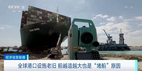 恒大深夜回應監管約談，否認與小米合作傳聞并澄清業務邊界