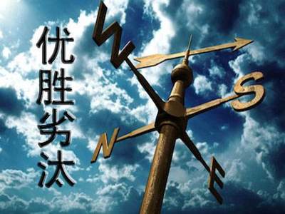 加密資產(chǎn)市場(chǎng) 危機(jī)還是重生？區(qū)塊鏈技術(shù)的未來展望