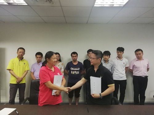 鴻揚區塊鏈董事長張紅秀 深耕企業應用，以技術驅動行業解決方案