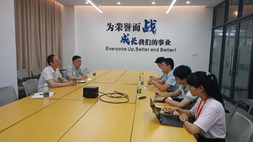 國(guó)家級(jí)科技企業(yè)孵化器創(chuàng)新創(chuàng)業(yè)培育工作的調(diào)研與實(shí)踐