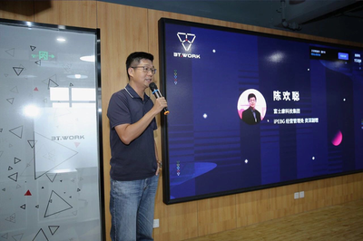 3T.WORK科技信息大廈創(chuàng)業(yè)社區(qū) 開業(yè)慶典與戰(zhàn)略投資雙喜臨門，開啟孵化服務(wù)新篇章